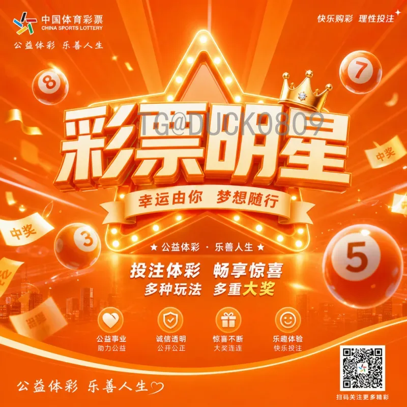 亚马尔2026世界杯阵容展望：西班牙新星如何影响未来国家队