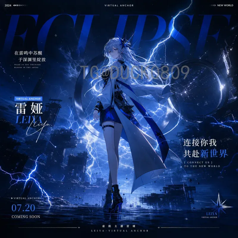 2026年世界杯球星名单深度解析：官方阵容及潜在巨星展望