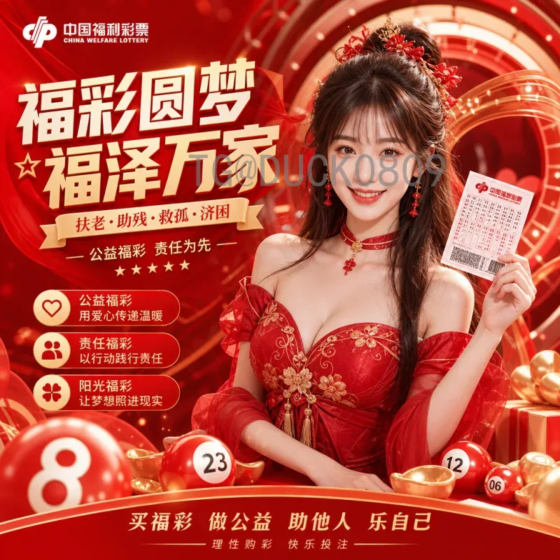 实时2026美加墨世界杯小组赛赛程安排：完整解析与观赛指南